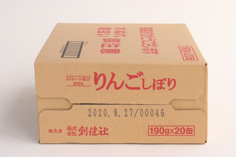 創健社 りんごしぼり 190g
