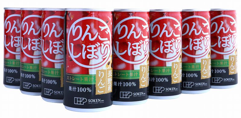 創健社 りんごしぼり 190g