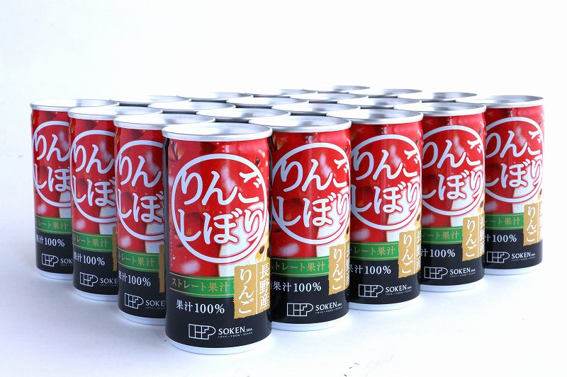 創健社 りんごしぼり 190g