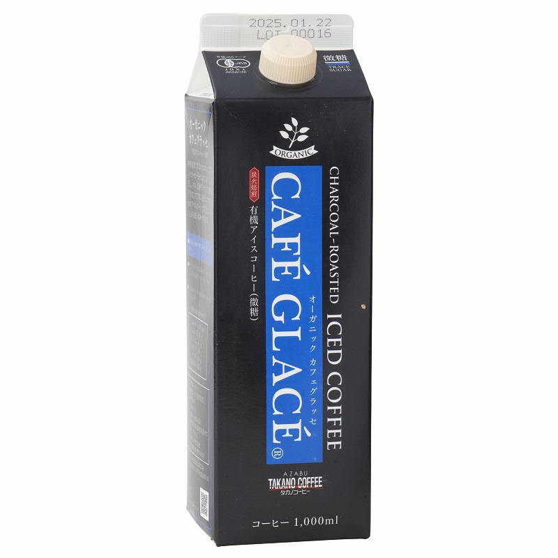 麻布タカノ オーガニック　カフェ　グラッセ　有機アイスコーヒー　微糖 1000ml