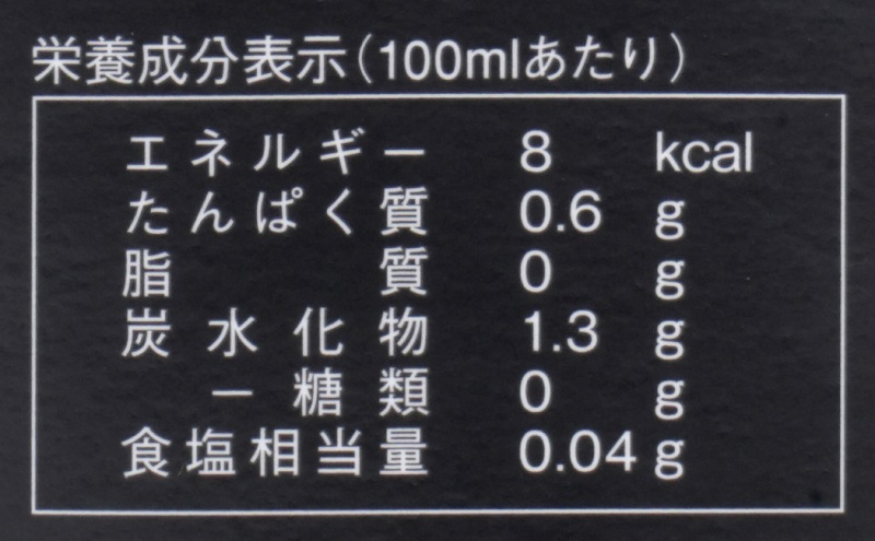 麻布タカノ 有機デミカフェグラッセ　無糖 500ml