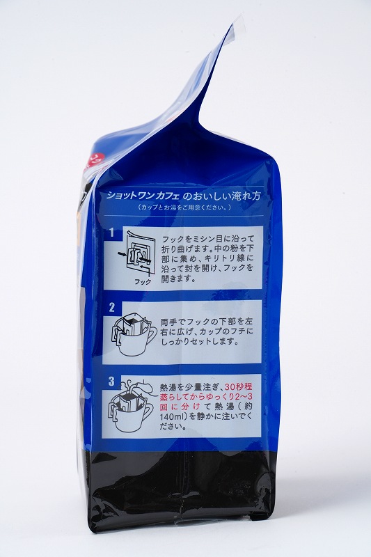 麻布タカノ ショットワンカフェ　有機イタリアーノNEO 56g(7ｇｘ8袋)