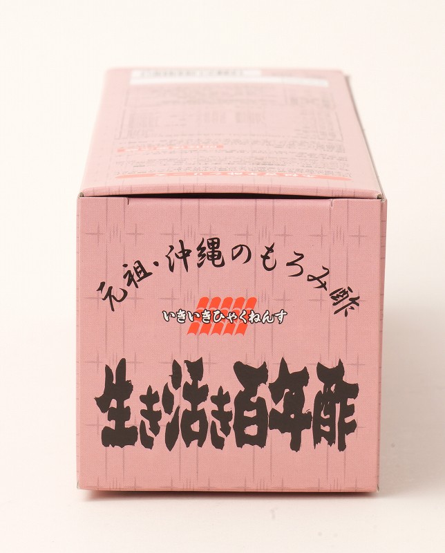 石川酒造場 生き活き百年酢 720ml