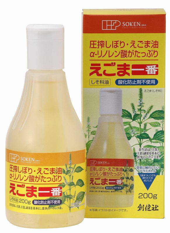 創健社 えごま一番（デラミボトル） 200g