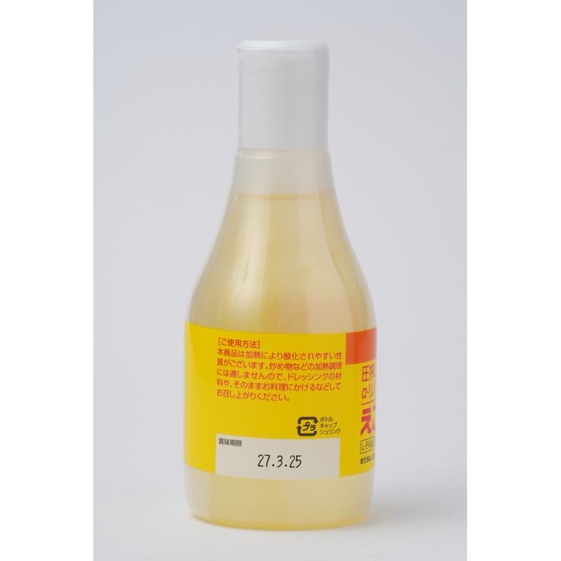 創健社 えごま一番（デラミボトル） 200g