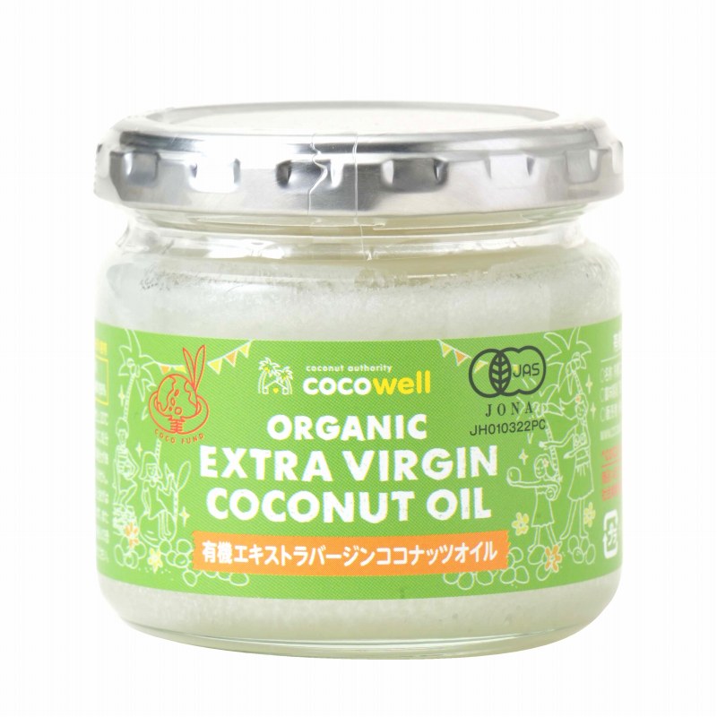 ココウェル 有機エキストラバージンココナッツオイル 100g（111ml）