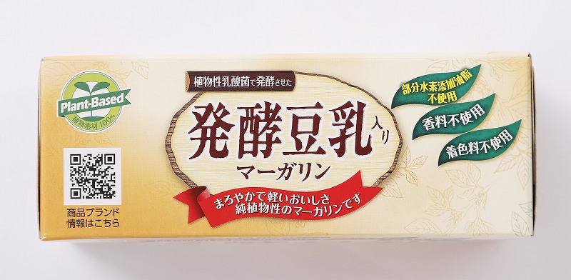 創健社 発酵豆乳入りマーガリン 160g