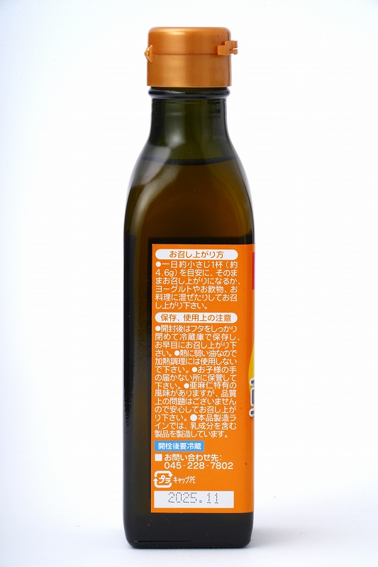 バイオリジナルアジア 有機亜麻仁油 180ｇ