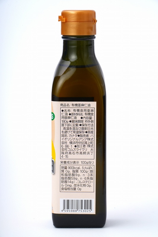 バイオリジナルアジア 有機亜麻仁油 180ｇ