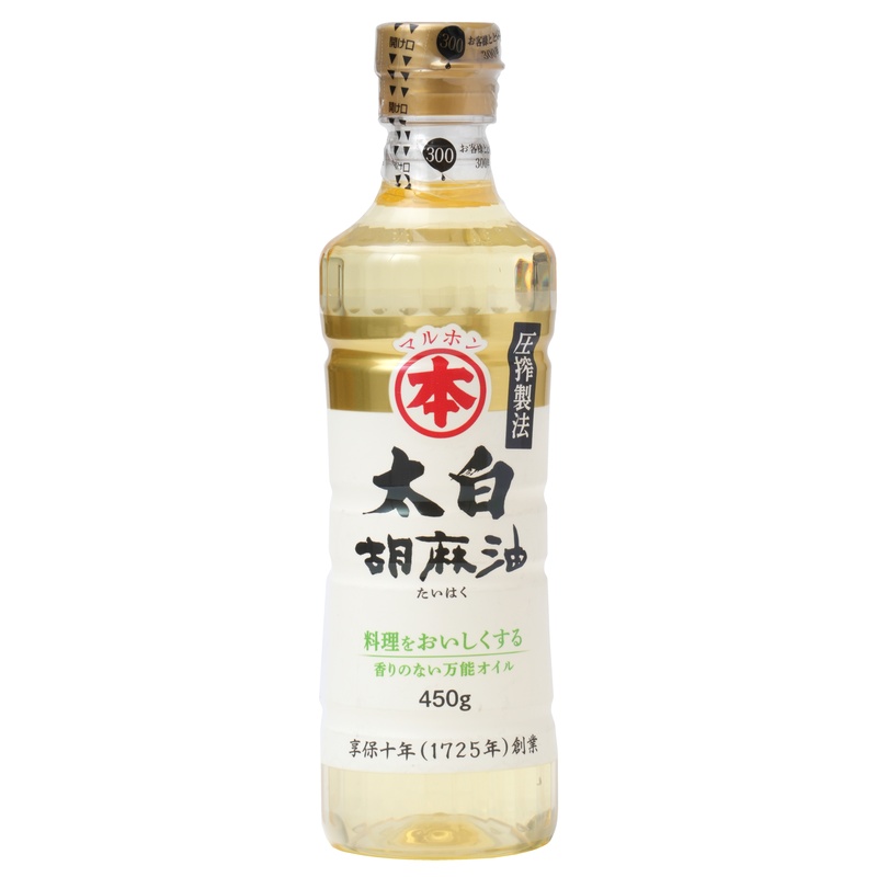 竹本油脂 マルホン 太白胡麻油 450g