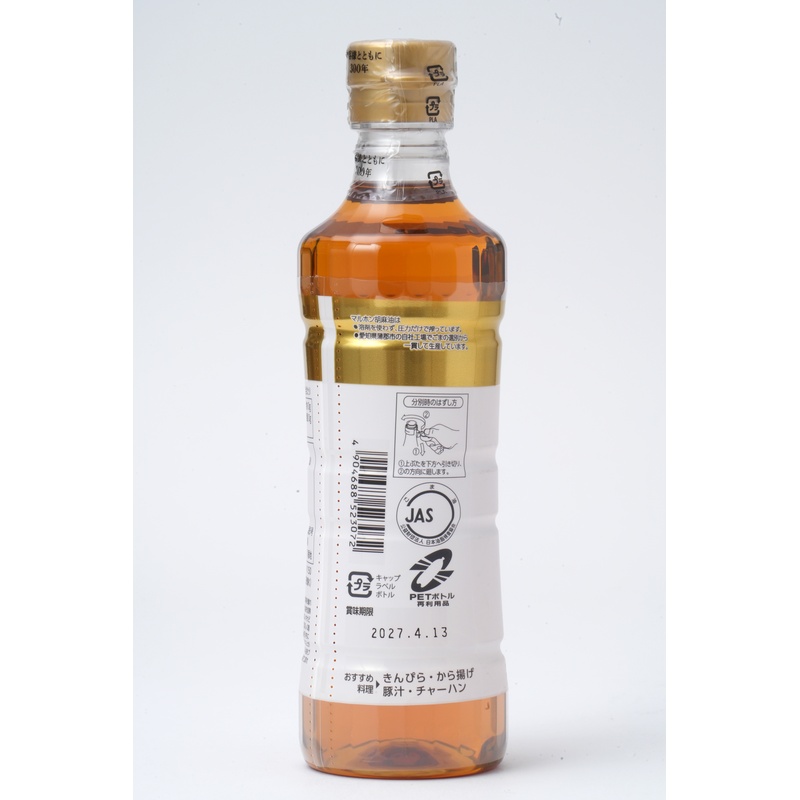 竹本油脂 マルホン 太香胡麻油 450g