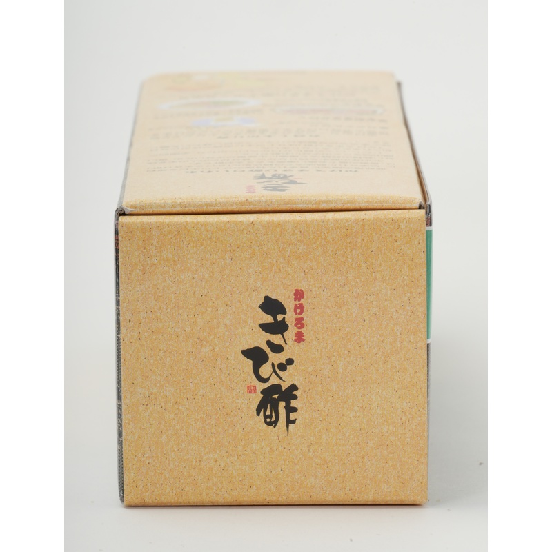 奄美自然食本舗 かけろまきび酢 700ml