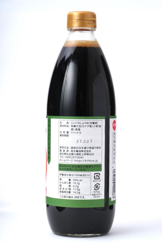笛木醤油 金笛　丸大豆しょうゆ 1リットル