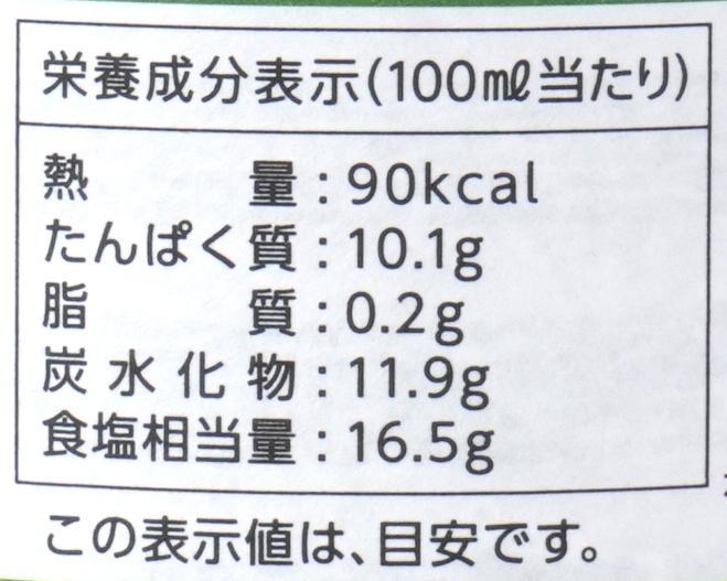 笛木醤油 金笛　丸大豆しょうゆ 1リットル