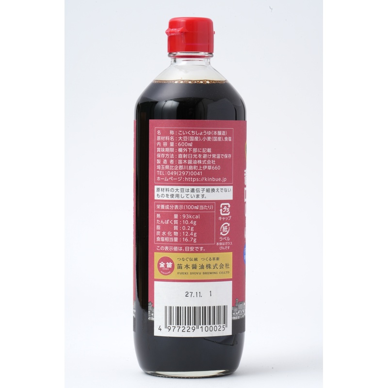笛木醤油 金笛　濃口しょうゆ 600ml