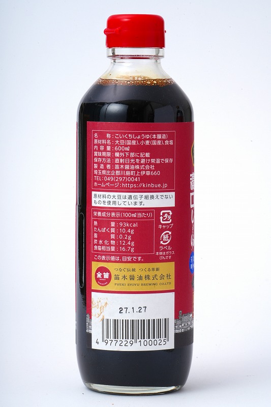 笛木醤油 金笛　濃口しょうゆ 600ml