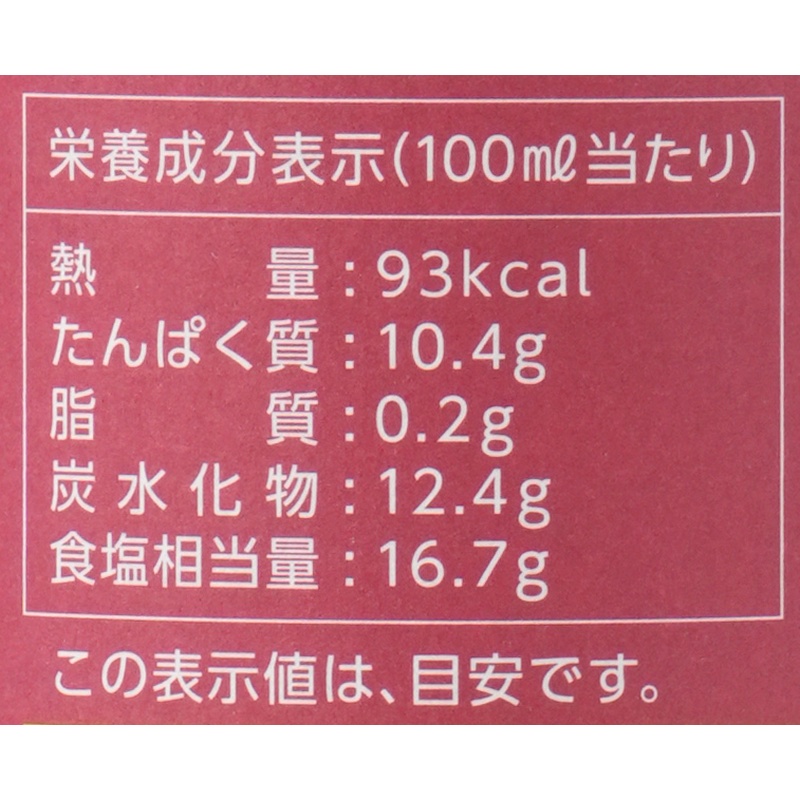 笛木醤油 金笛　濃口しょうゆ 600ml