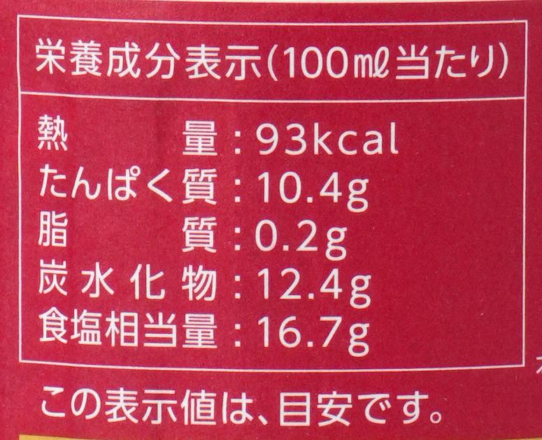 笛木醤油 金笛　濃口しょうゆ 600ml