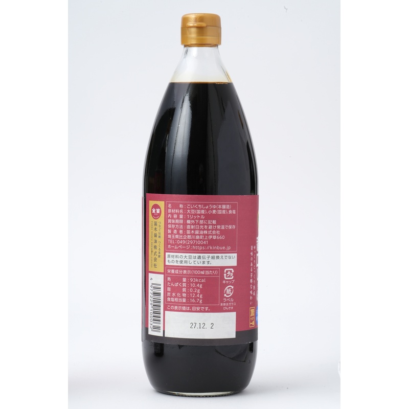 笛木醤油 金笛　濃口しょうゆ 1リットル