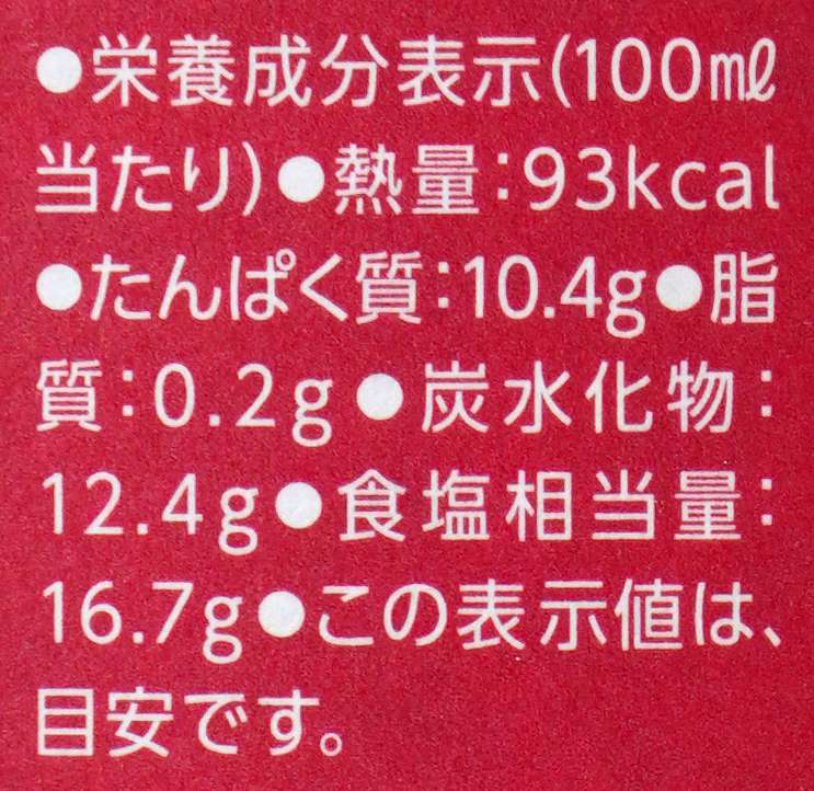 笛木醤油 金笛　濃口しょうゆ 1.8リットル