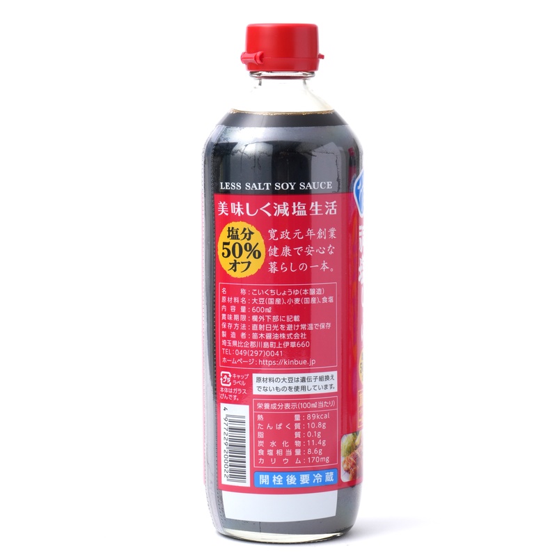 笛木醤油 金笛　減塩しょうゆ 600ml