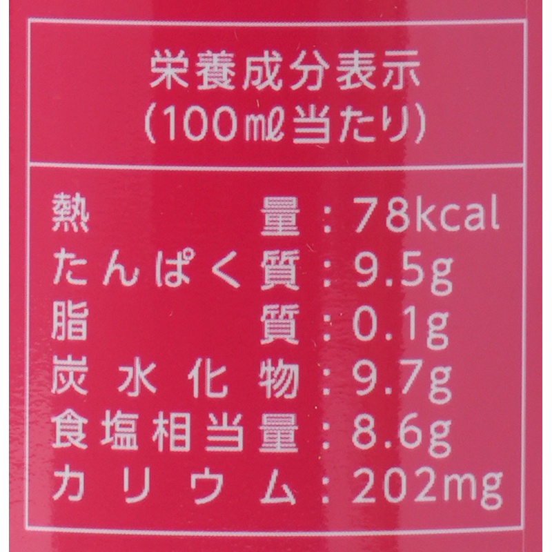 笛木醤油 金笛　減塩しょうゆ 600ml