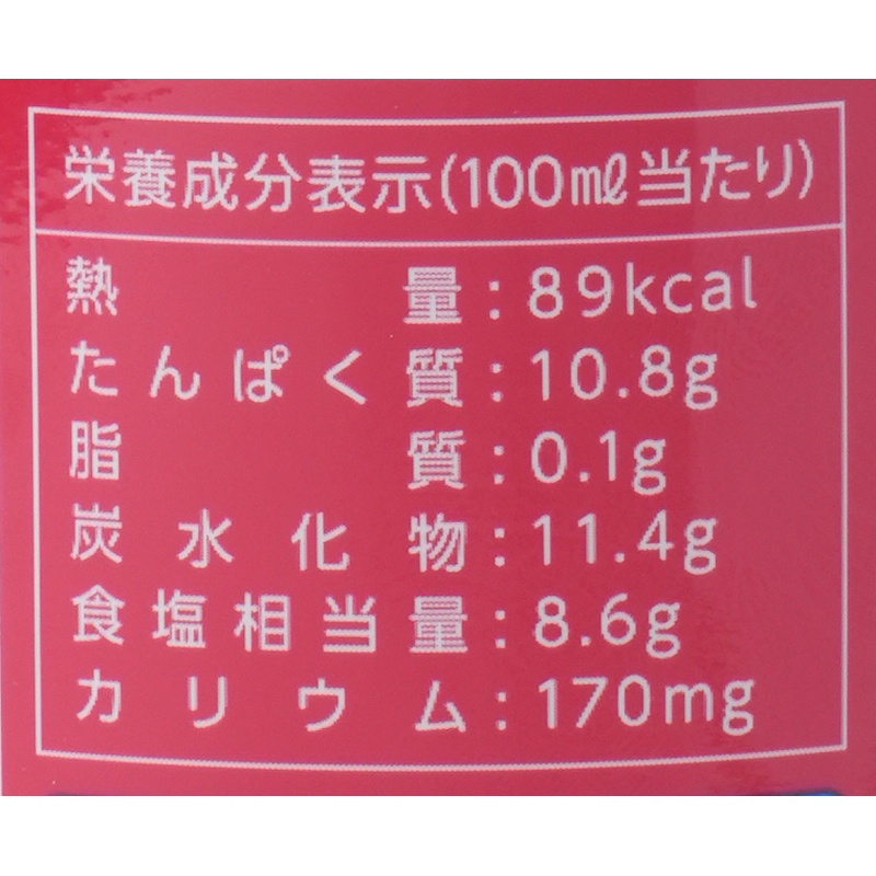 笛木醤油 金笛　減塩しょうゆ 600ml