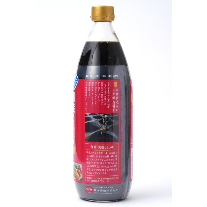 笛木醤油 金笛　減塩しょうゆ 1リットル