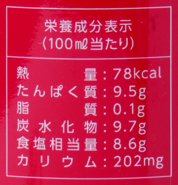 笛木醤油 金笛　減塩しょうゆ 1リットル