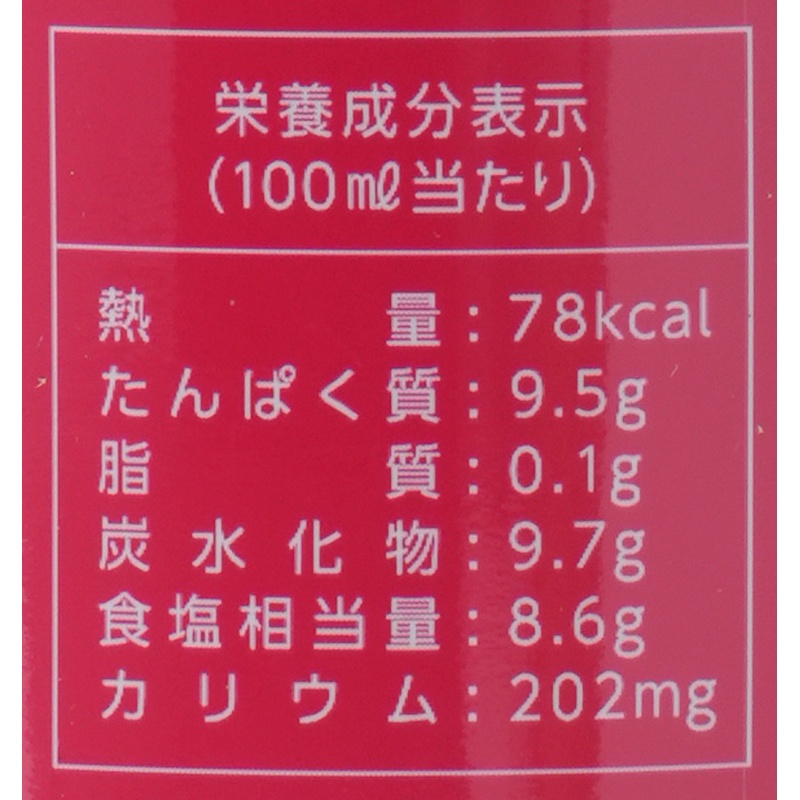 笛木醤油 金笛　減塩しょうゆ 1リットル
