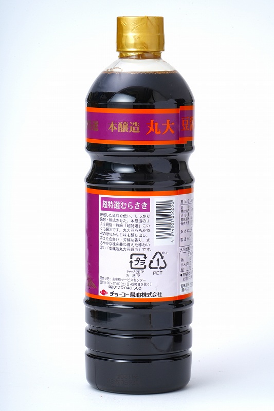 チョーコー醤油 超特選むらさき（濃口） 1リットル