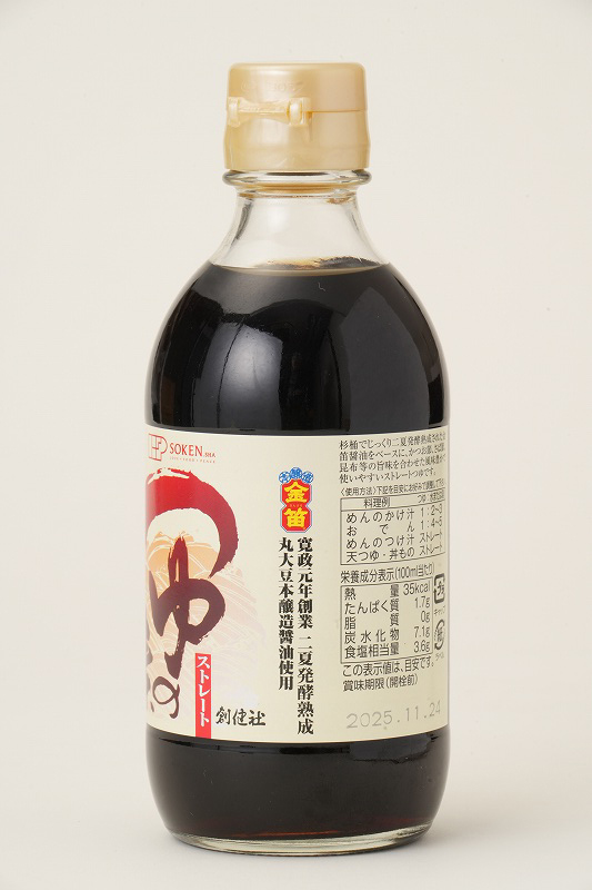 創健社 つゆの素　ストレート 300ml