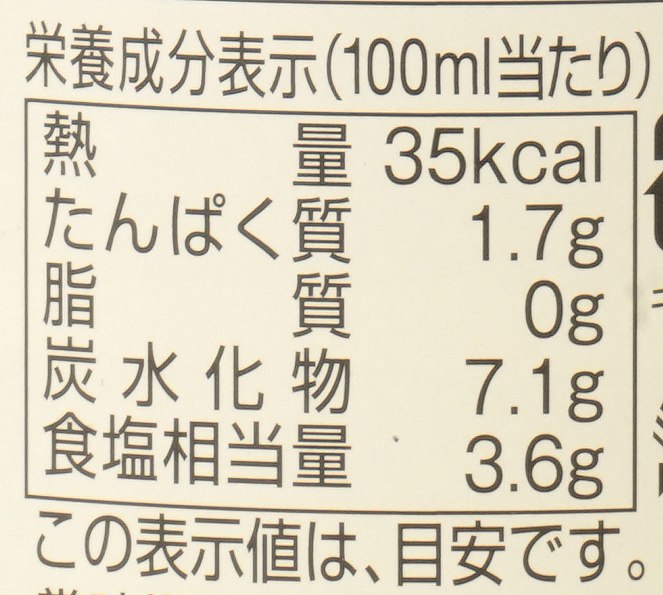 創健社 つゆの素　ストレート 300ml