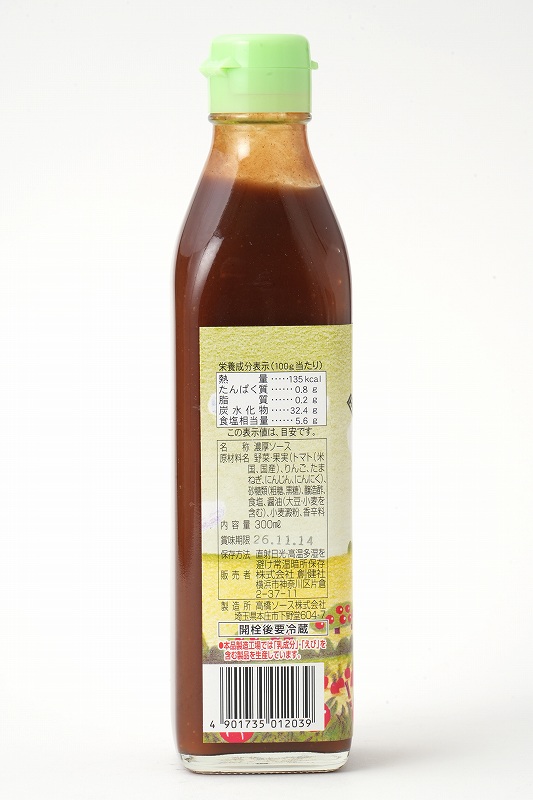 創健社 濃厚ソース 300ml