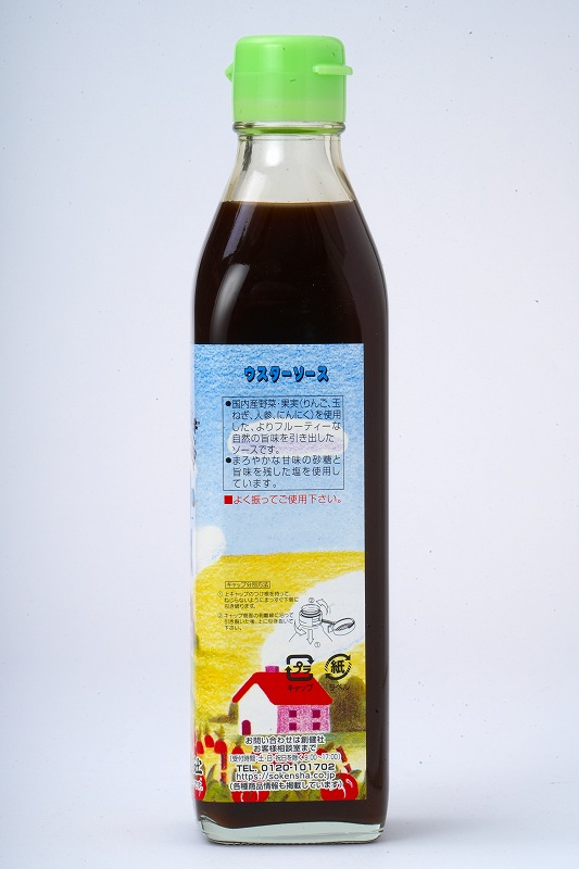 創健社 ウスターソース 300ml