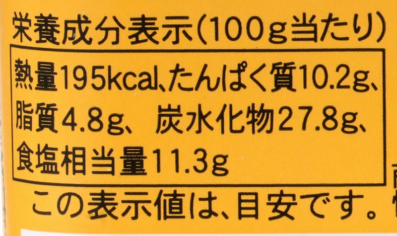 創健社 みちのく味噌　生みそ（カップ） 500ｇ