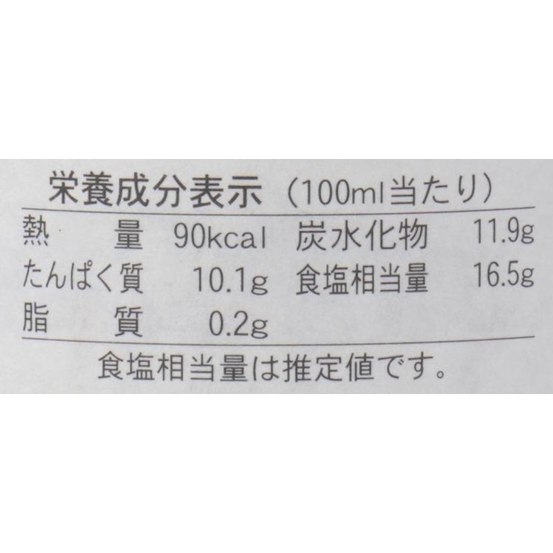 笛木醤油 金笛　丸大豆しょうゆ 150ml