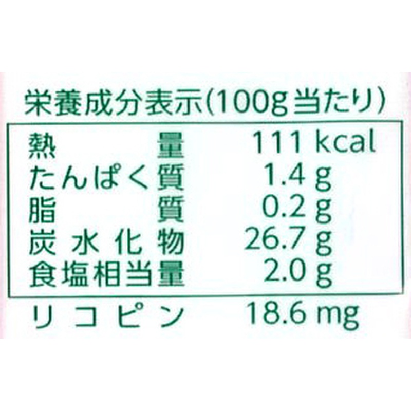 創健社 有機栽培完熟トマト使用　トマトケチャップ 300g