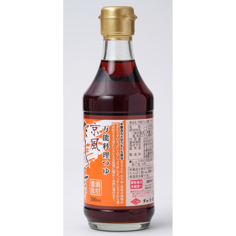チョーコー醤油 京風だしの素　うすいろ 300ml