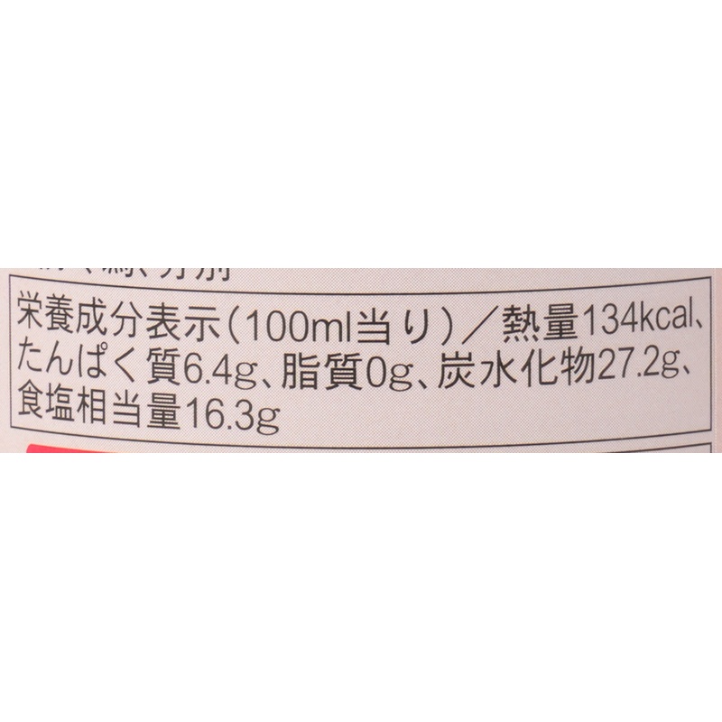 チョーコー醤油 京風だしの素　うすいろ 300ml