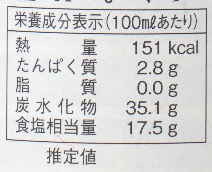 日東醸造 足助仕込　三河しろたまり 300ml