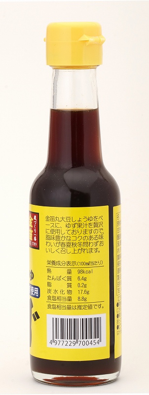 笛木醤油 金笛　ぽん酢しょうゆ　ゆず 150ml