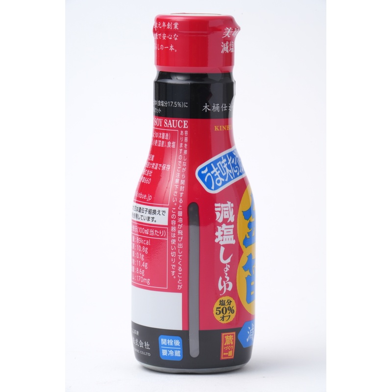 笛木醤油 金笛　減塩しょうゆ　デラミボトル 200ml