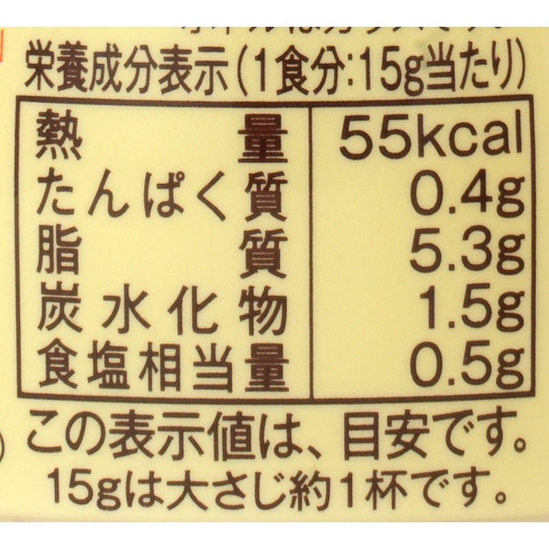 創健社 有精卵シーザーサラダドレッシング 180ml