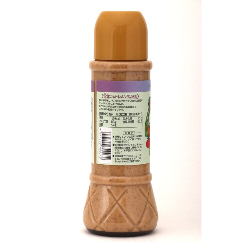 笛木醤油 金笛　胡麻ドレッシング 390ml