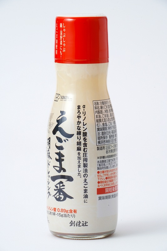 創健社 えごま一番胡麻ドレッシング 150ml