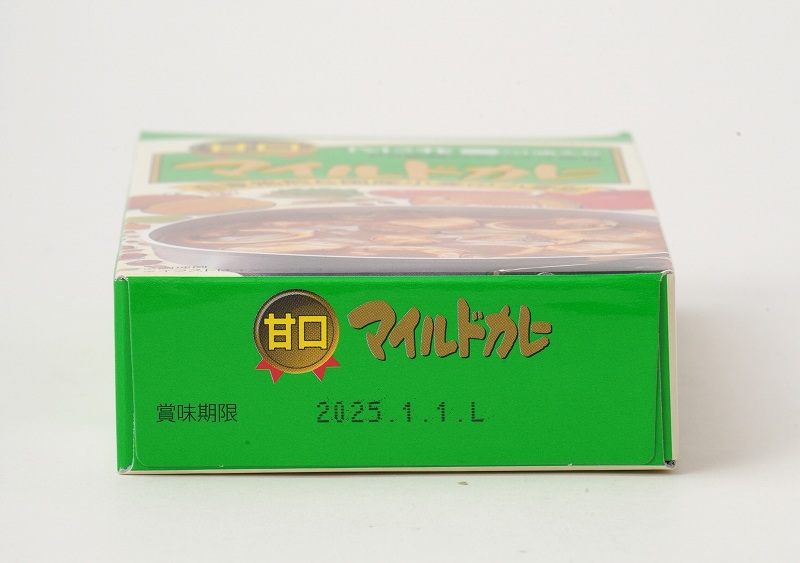創健社 マイルドカレー（甘口） 115g