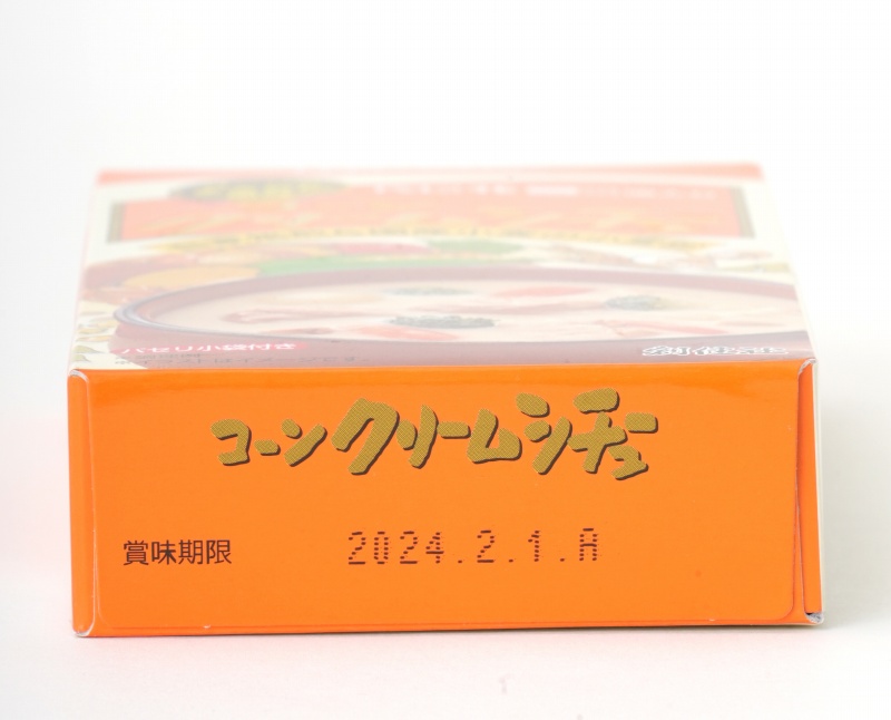 創健社 コーンクリームシチュー 115g