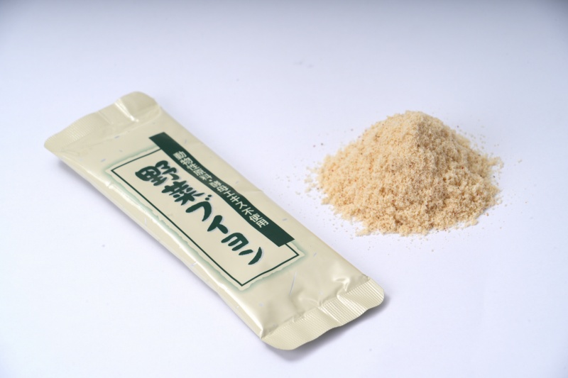 創健社 野菜ブイヨン 35g（5g×7本）