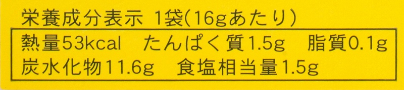 東京フード 唐揚風の素 48g（16g×3袋）